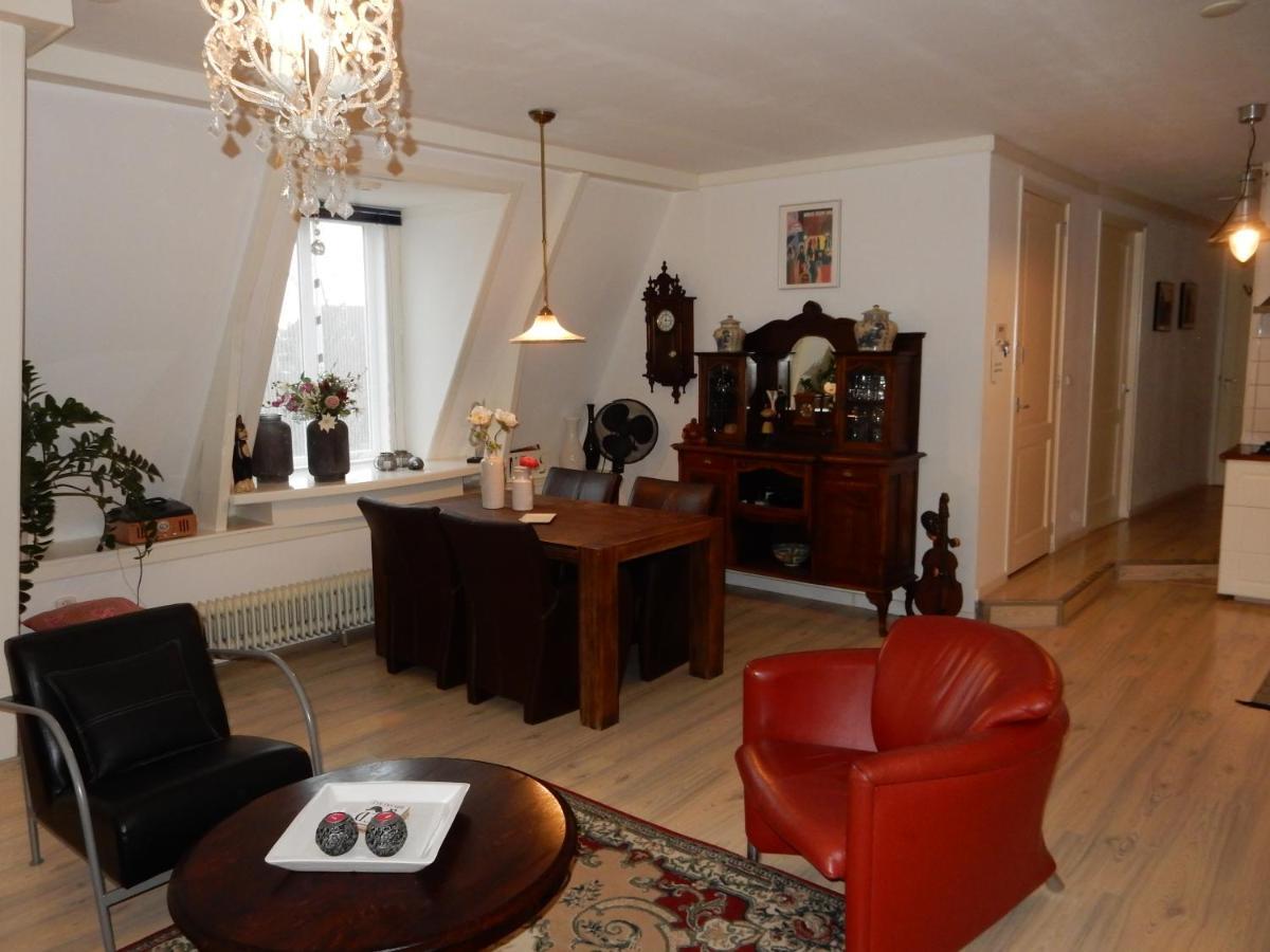 Het Speijerhuis Harlingen Luaran gambar